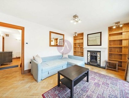 2 bedroom Flat to rent in Bradman House-List2026